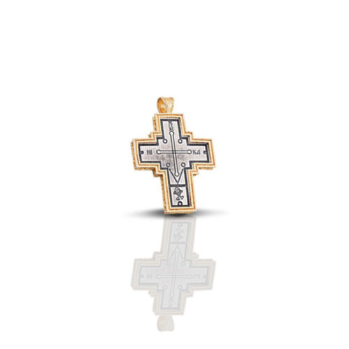 Silver Cross C243