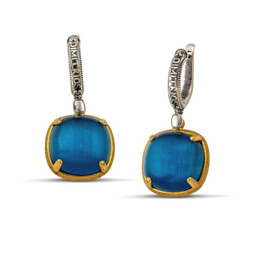 Silver Earrings with Cat Eye Stone S182