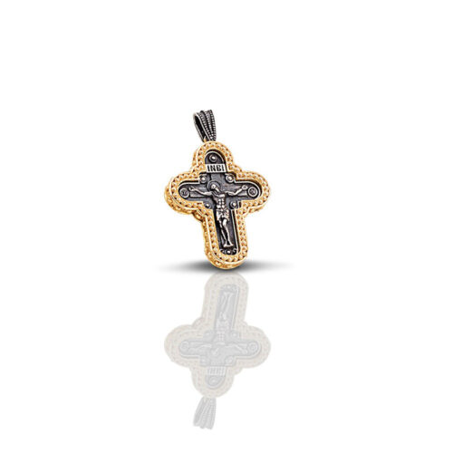 Silver Cross C236