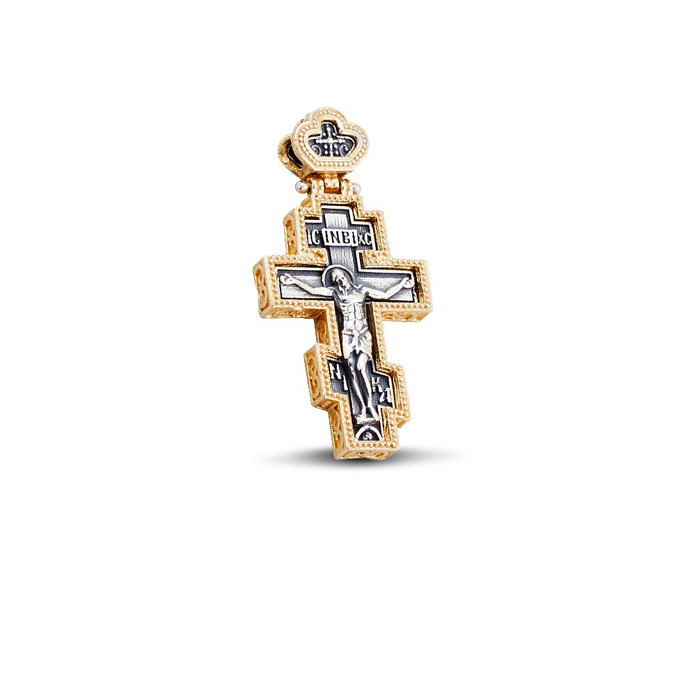 Silver Cross C242