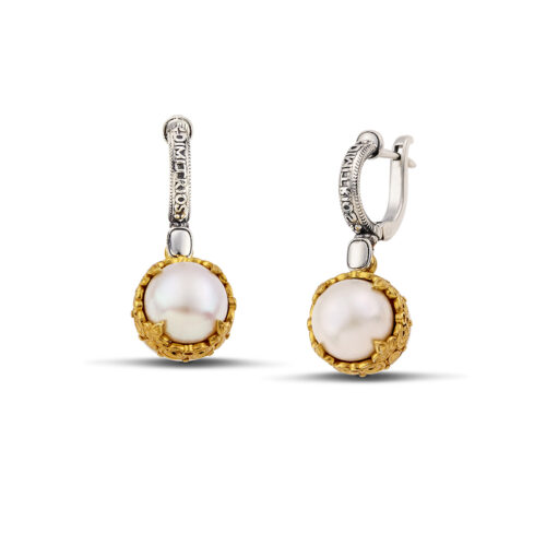 Silver Earrings S200